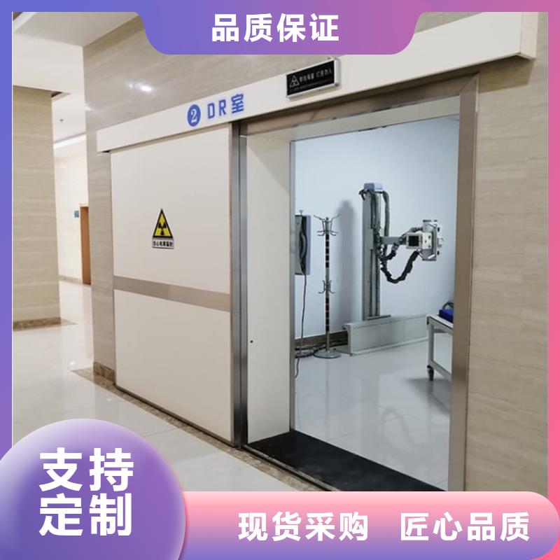 质量好的医用防护铅门厂家排名