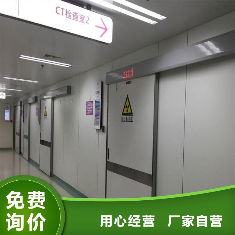 SRT铅门安装指导