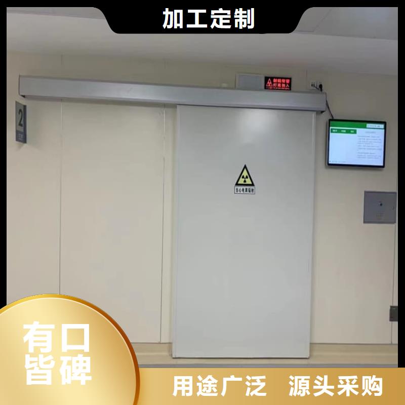 供应铅门_厂家
