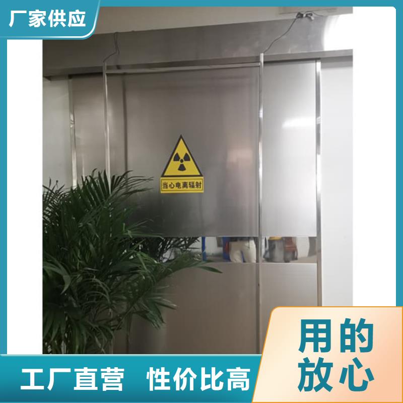 放射科铅门生产厂家质量过硬
