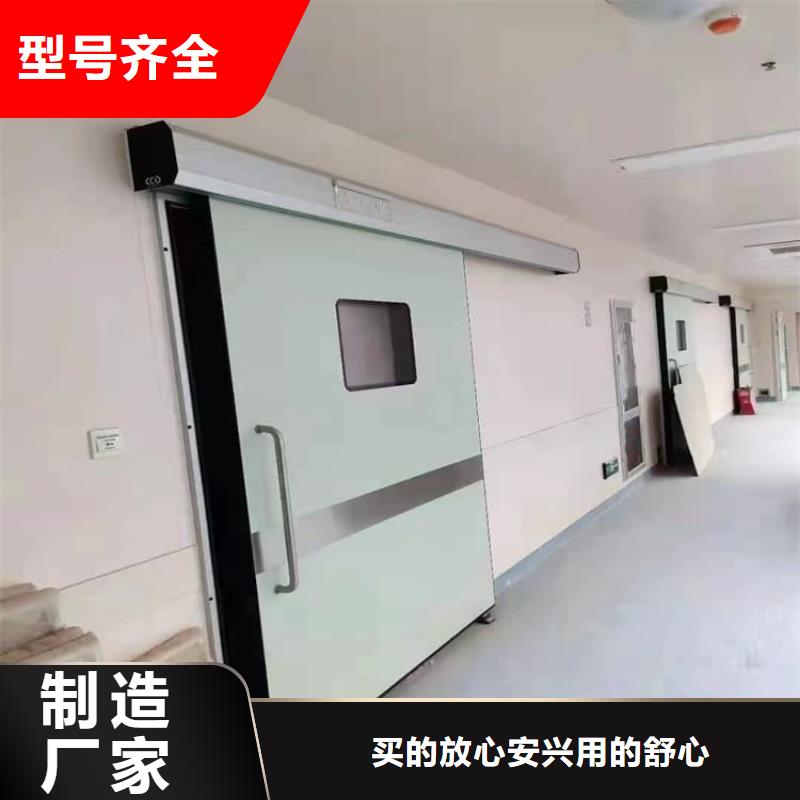牙科不锈钢铅门高品质