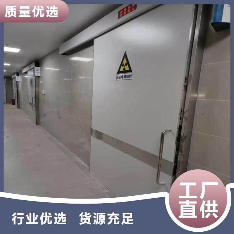 质量好的医用防护铅门厂家排名