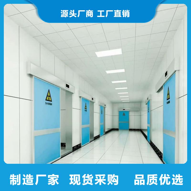 宠物医院铅门定制