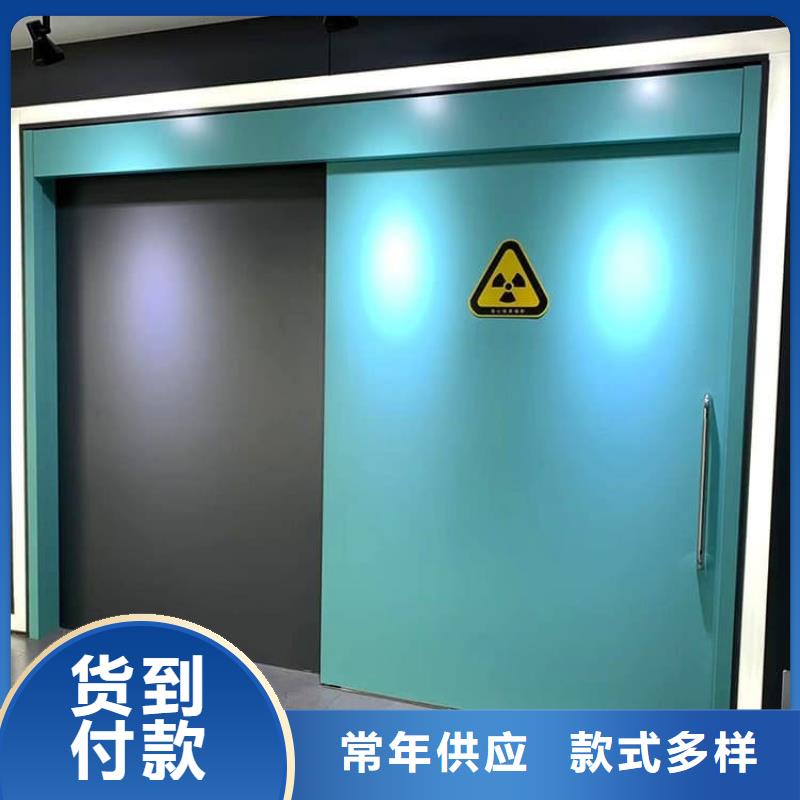 多年专注宠物医院铅门生产的厂家