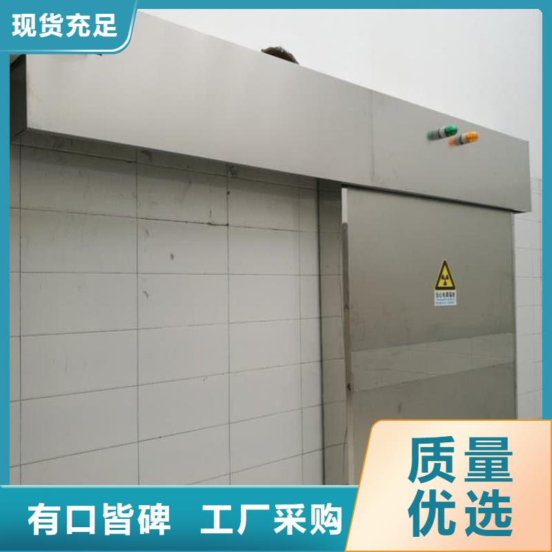 多年专注宠物医院铅门生产的厂家