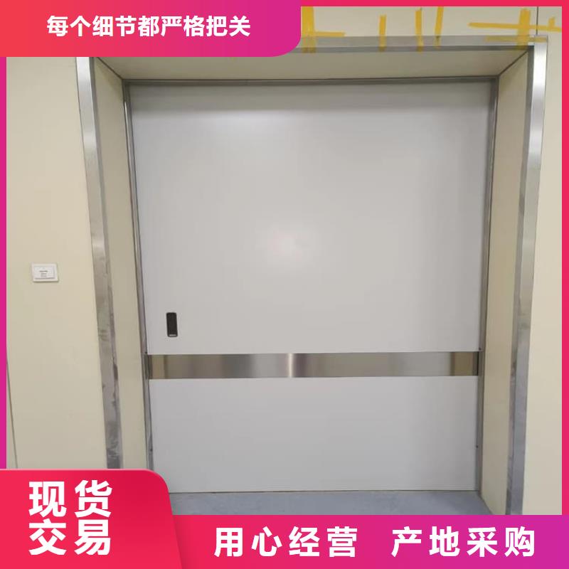 本地防辐射气密铅门厂家