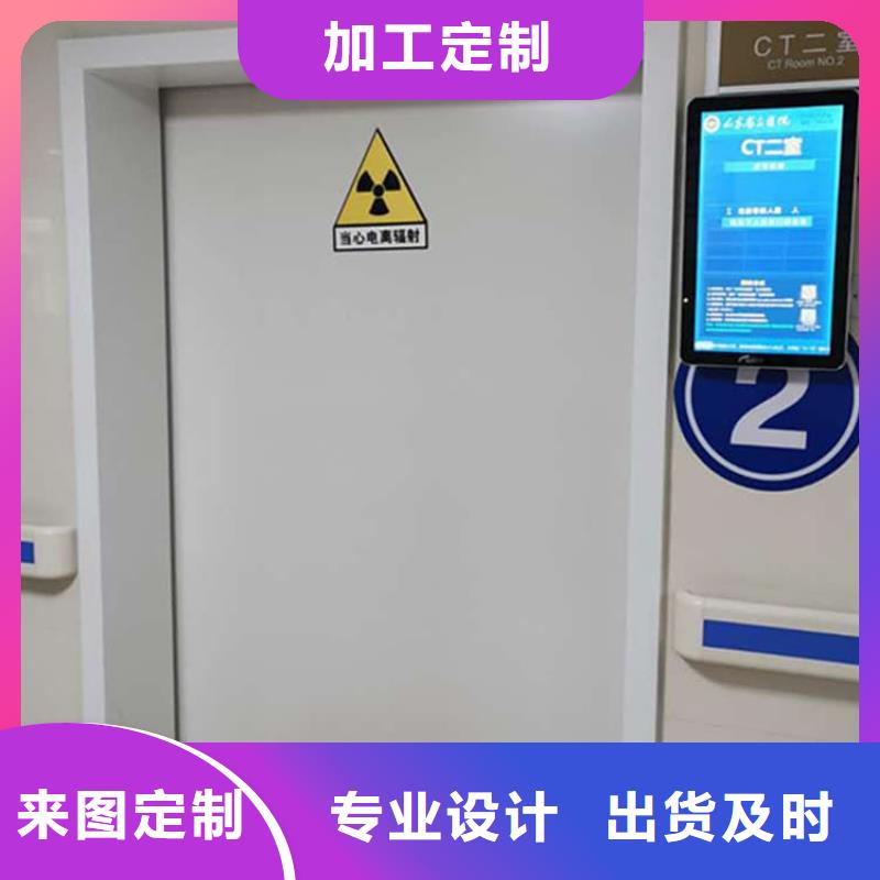 电动铅门1000*2400mm、电动铅门1000*2400mm厂家直销-认准正申辐射防护工程有限公司