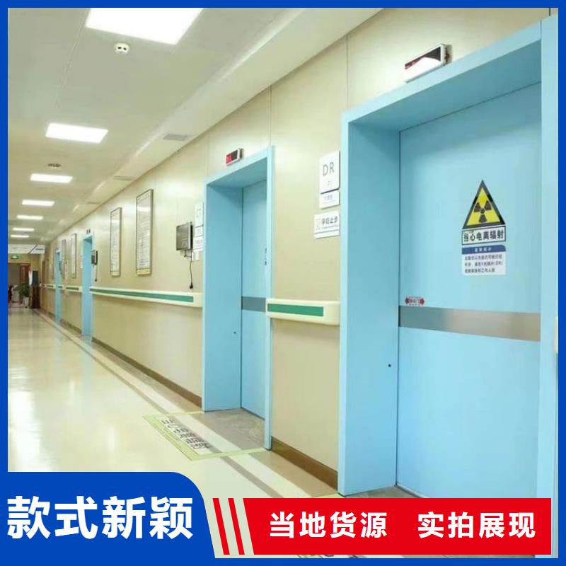 放射科铅门优势特点