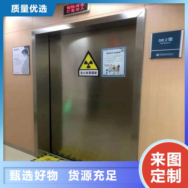 供应铅门_厂家