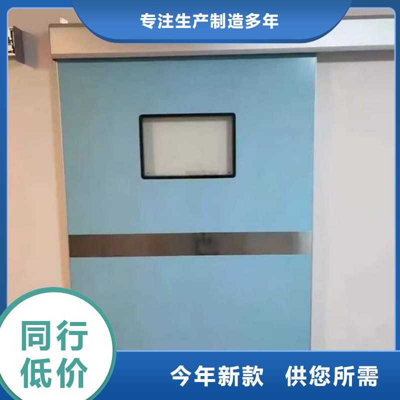骨科防辐射铅门生产厂家_10年经验