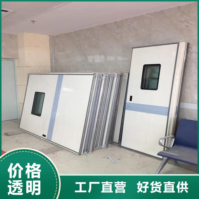 放射科铅门生产厂家质量过硬
