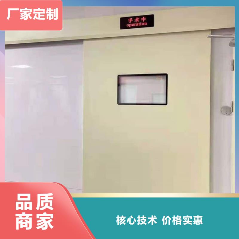 电动铅门1000*2400mm-诚信立足