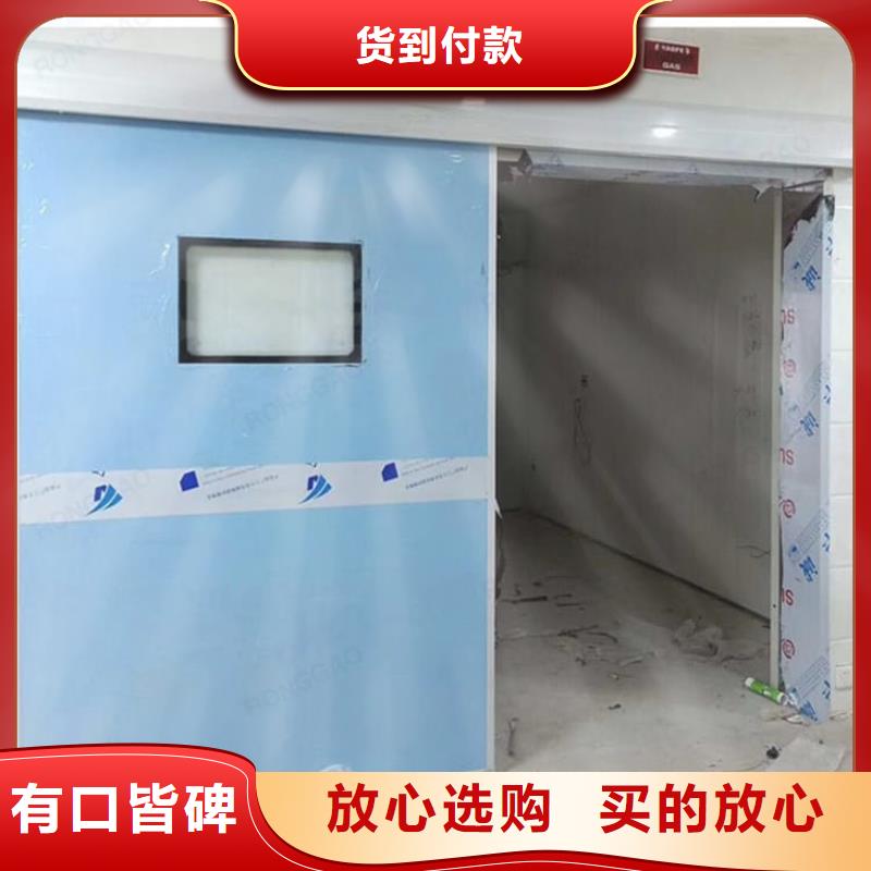 供应铅门_厂家