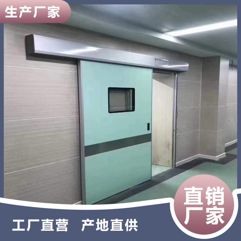 放射科铅门优势特点