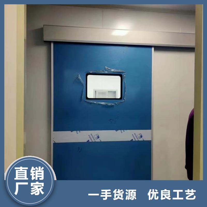 防辐射气密铅门单价