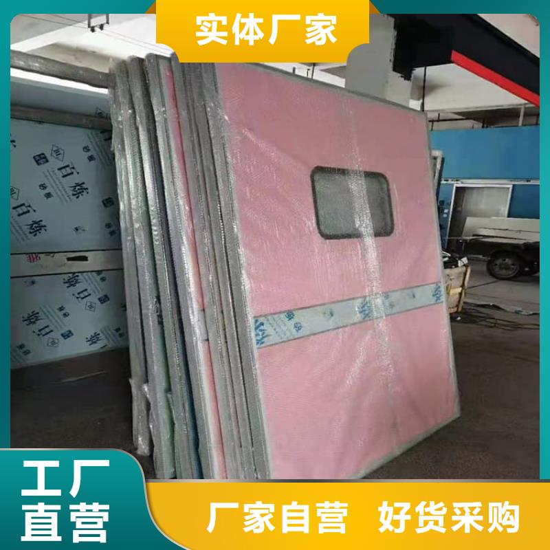 定做推拉铅门的生产厂家