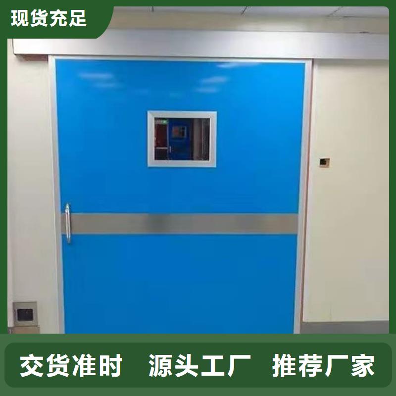 质量好的医用防护铅门厂家排名