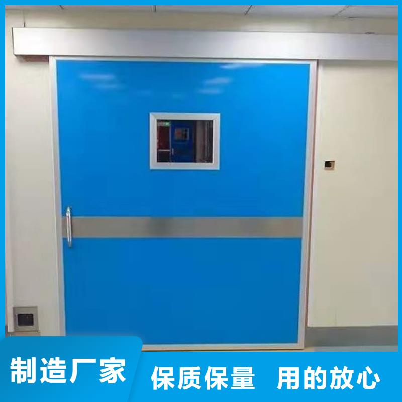 本地防辐射气密铅门厂家