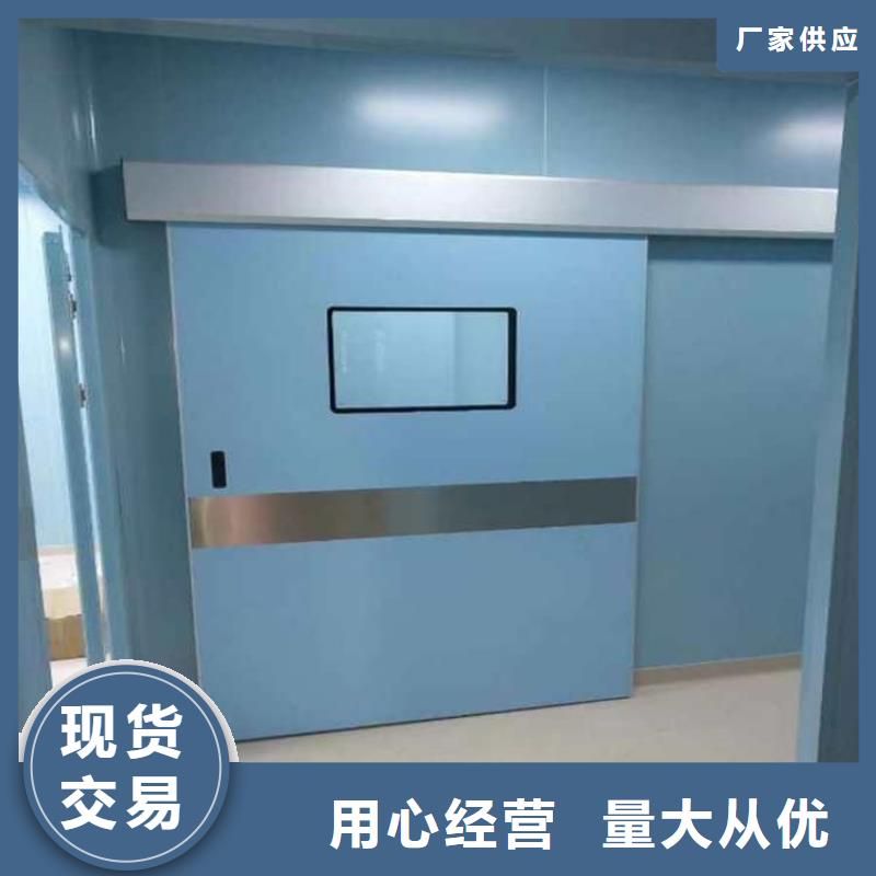 定做推拉铅门的生产厂家