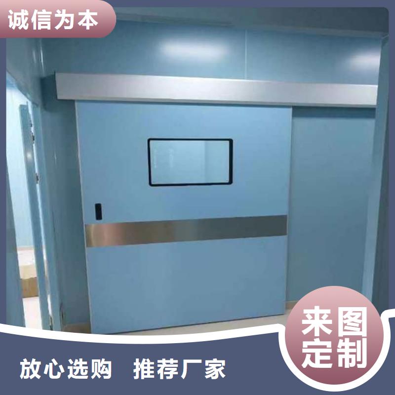批发防辐射气密铅门_品牌厂家