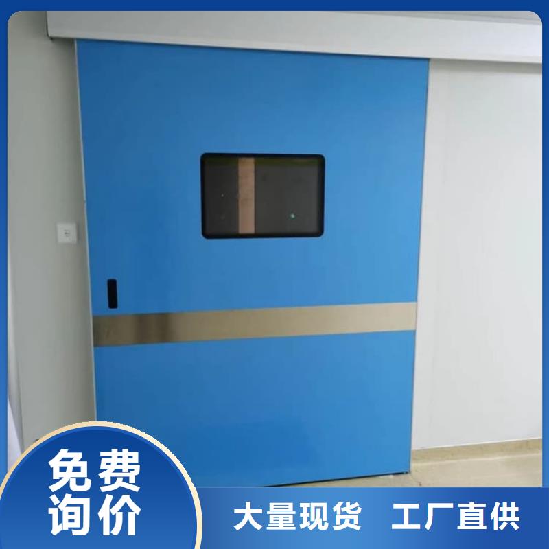防辐射气密铅门厂家