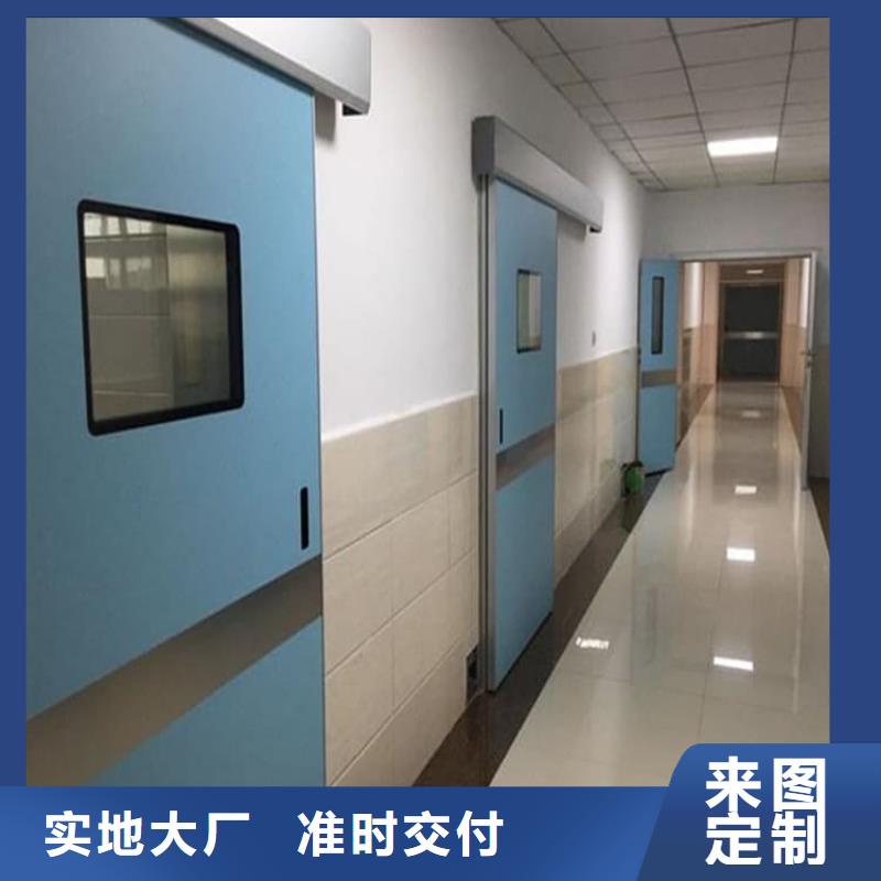 SRT铅门安装指导