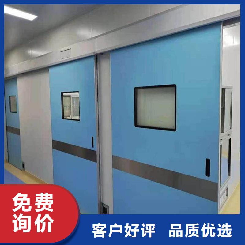 防辐射气密铅门厂家