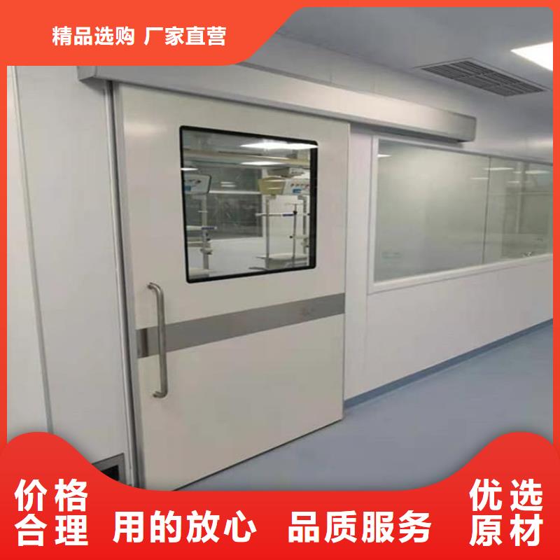 放射科铅门生产厂家 支持定制