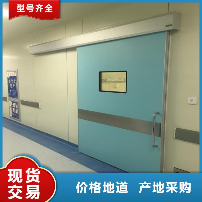 电动铅门1000*2400mm-诚信立足
