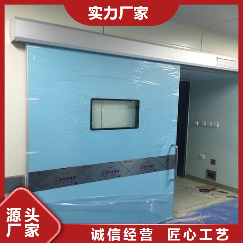 本地防辐射气密铅门厂家