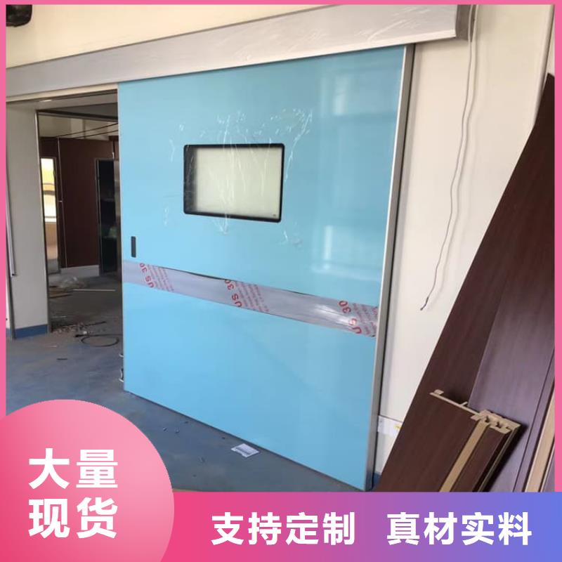宠物医院铅门定制