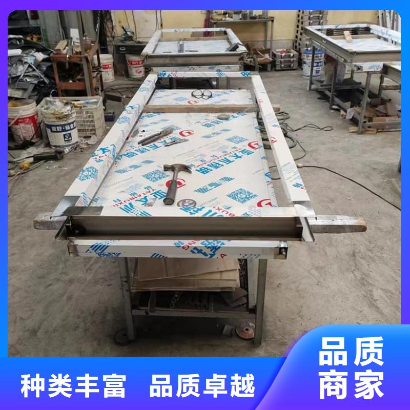 SRT铅门安装指导