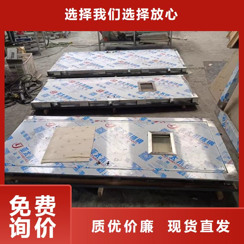 质量好的医用防护铅门厂家排名