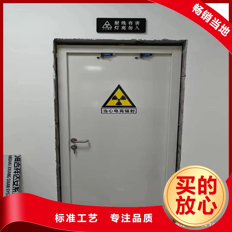 购买全景CT室铅门认准正申辐射防护工程有限公司