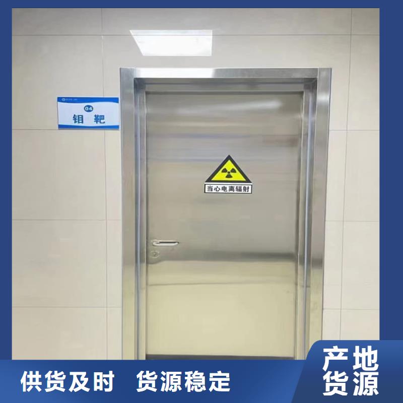 牙科铅门报价及时