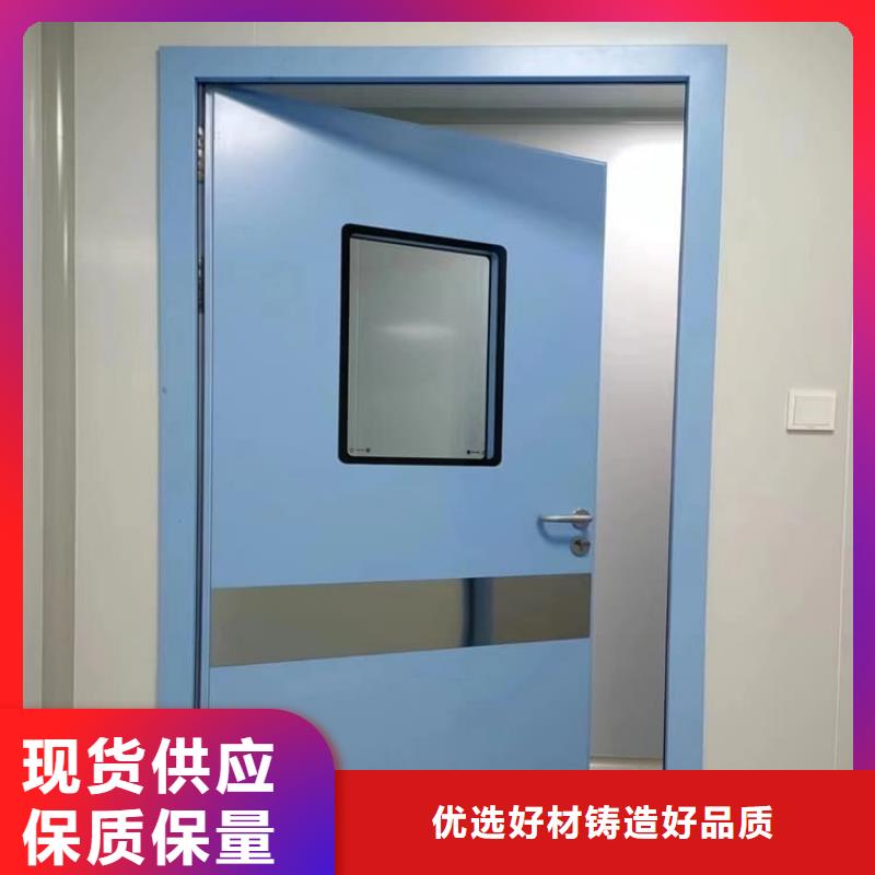 电动铅门1000*2400mm、电动铅门1000*2400mm厂家直销-认准正申辐射防护工程有限公司