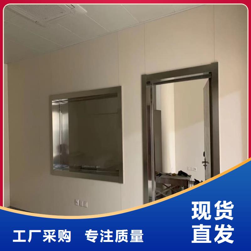 质量好的医用防护铅门厂家排名