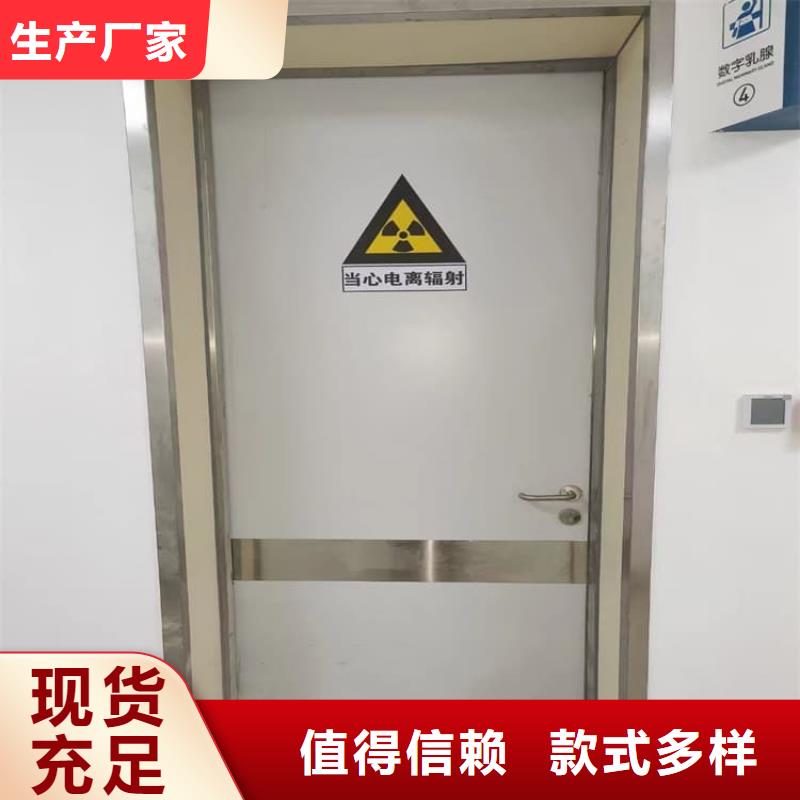 牙科不锈钢铅门品牌厂家