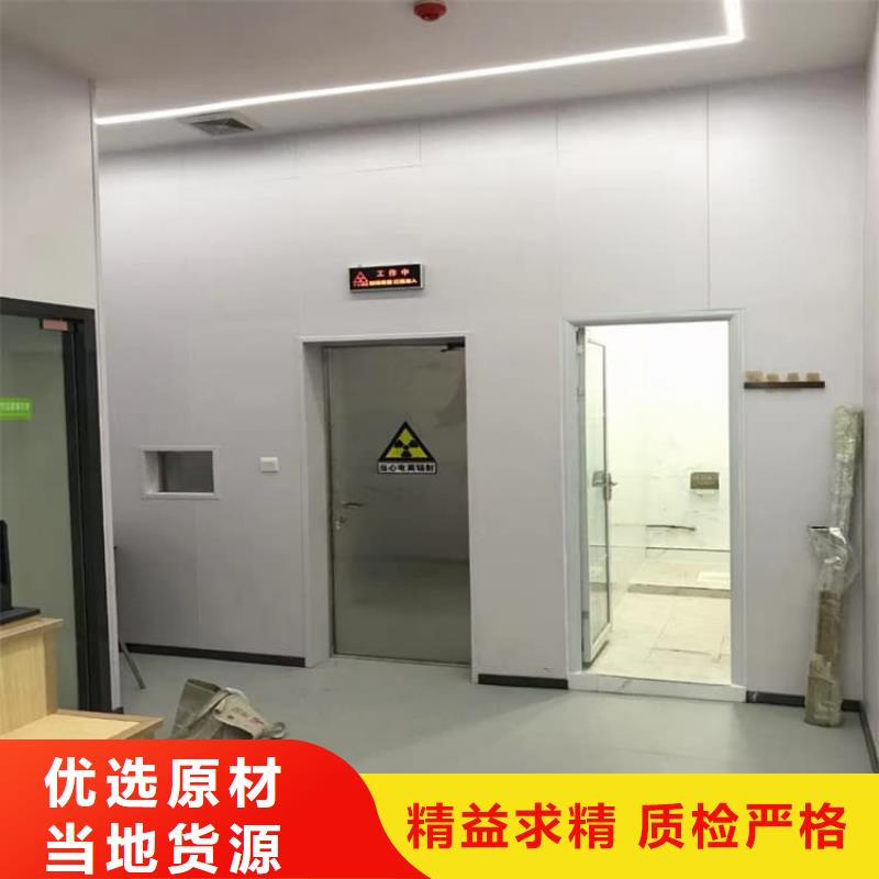 SRT铅门安装指导