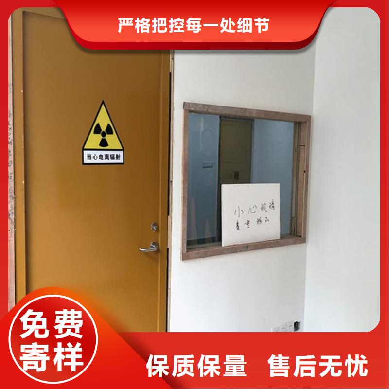 批发子母铅门_优质厂家