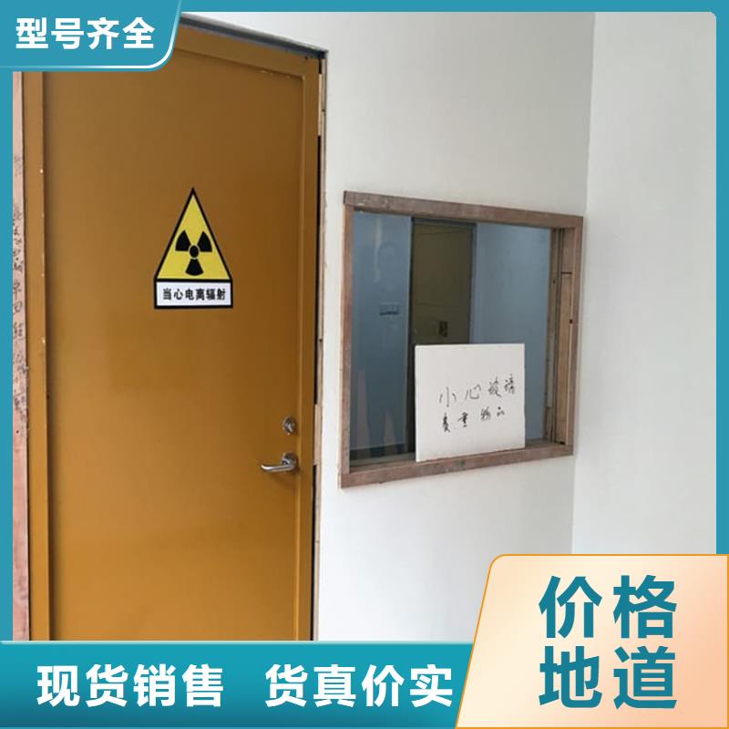 放射科铅门生产厂家质量过硬