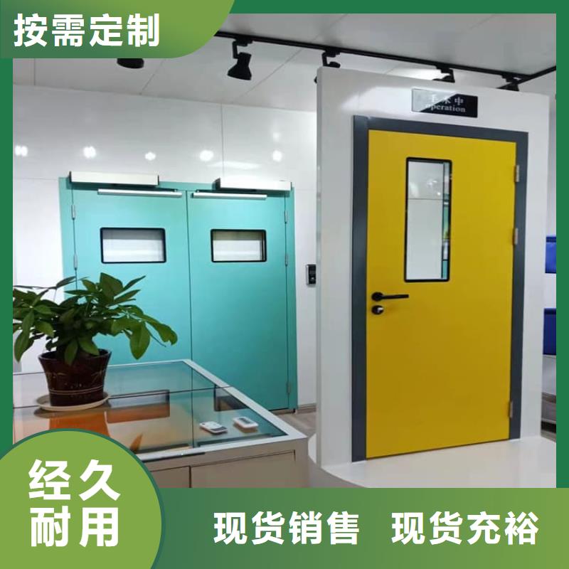骨科防辐射铅门生产厂家_10年经验