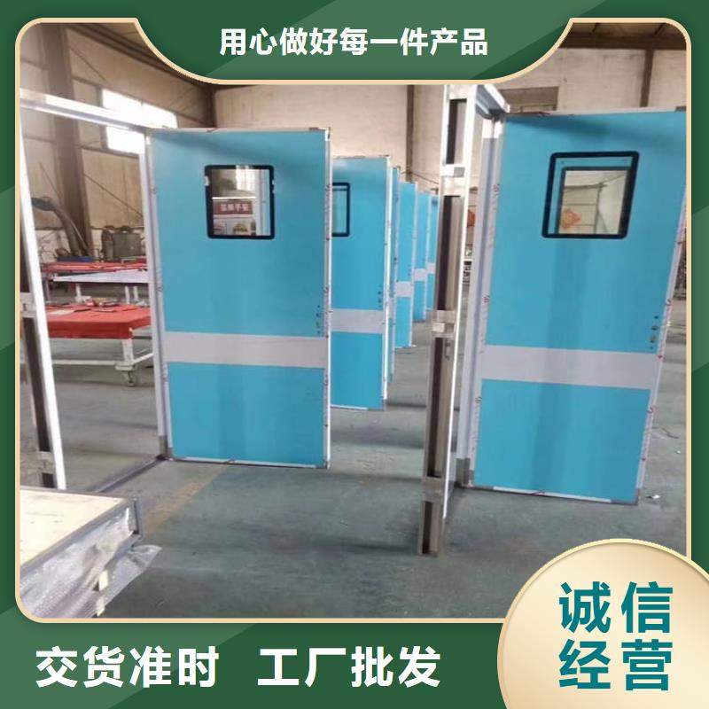牙科不锈钢铅门品牌厂家