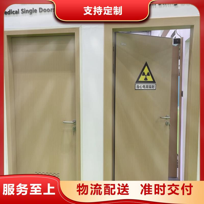 SRT铅门安装指导