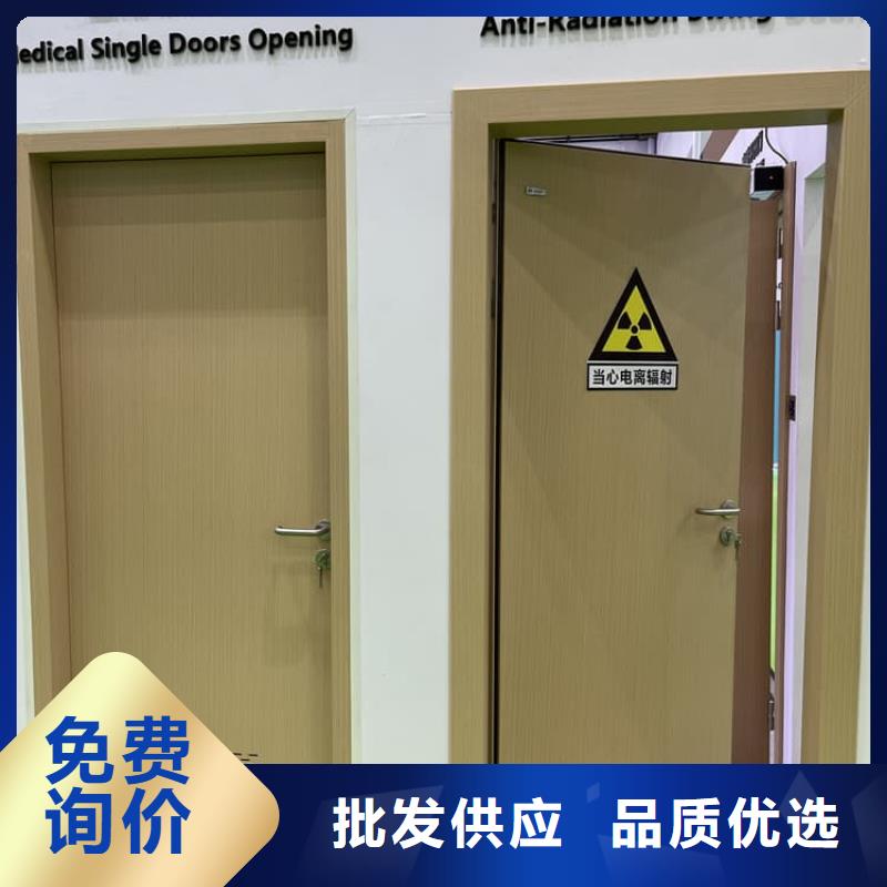 质量好的医用防护铅门厂家排名