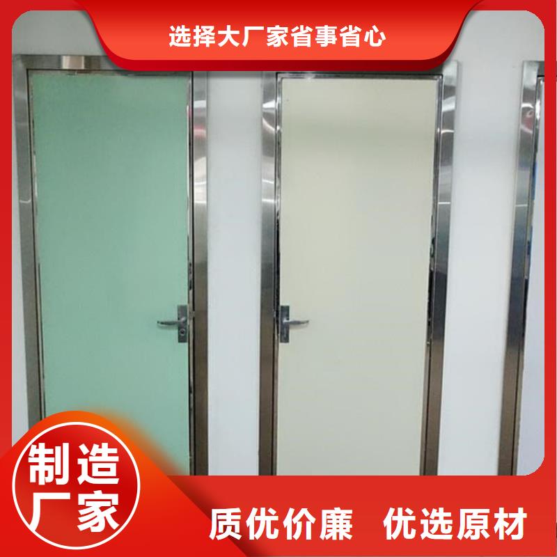 手术室铅门-我们是厂家！