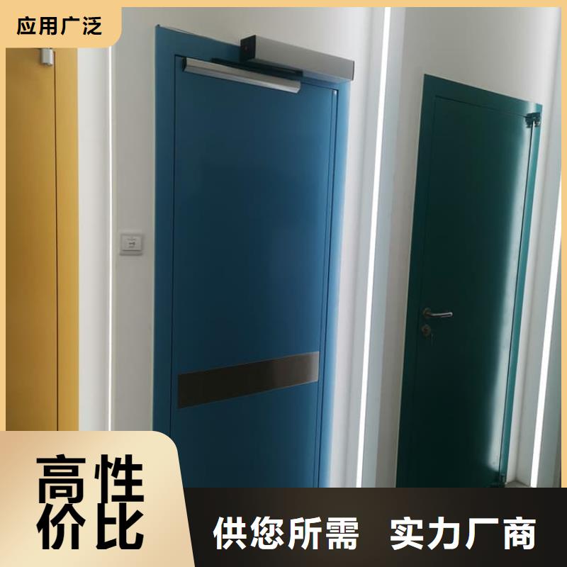 批发子母铅门_优质厂家