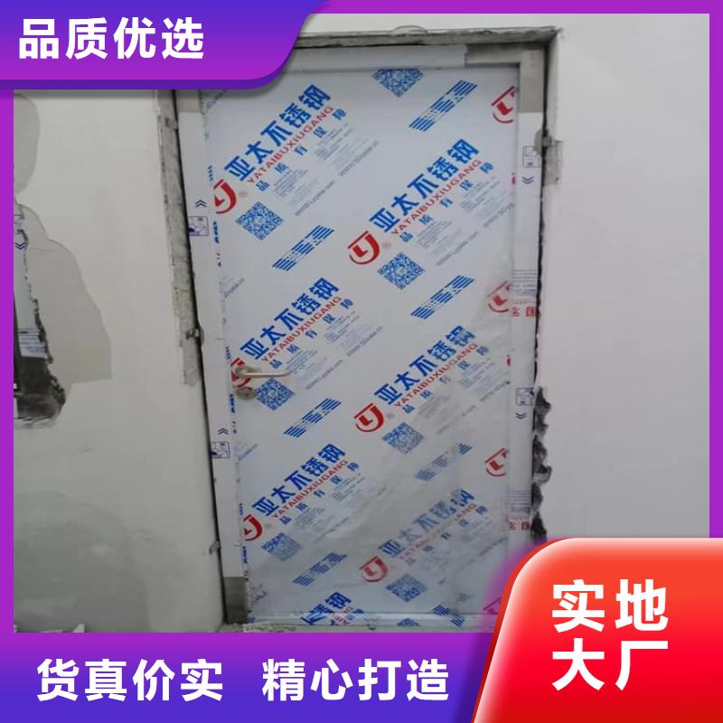 牙科铅门报价及时