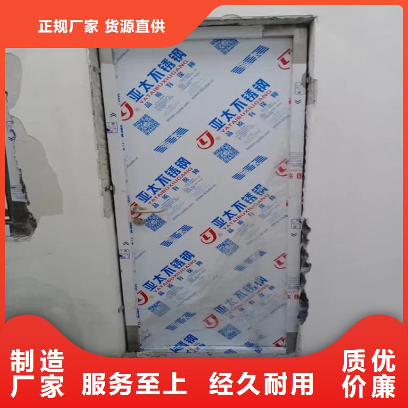 放射科铅门生产厂家 支持定制