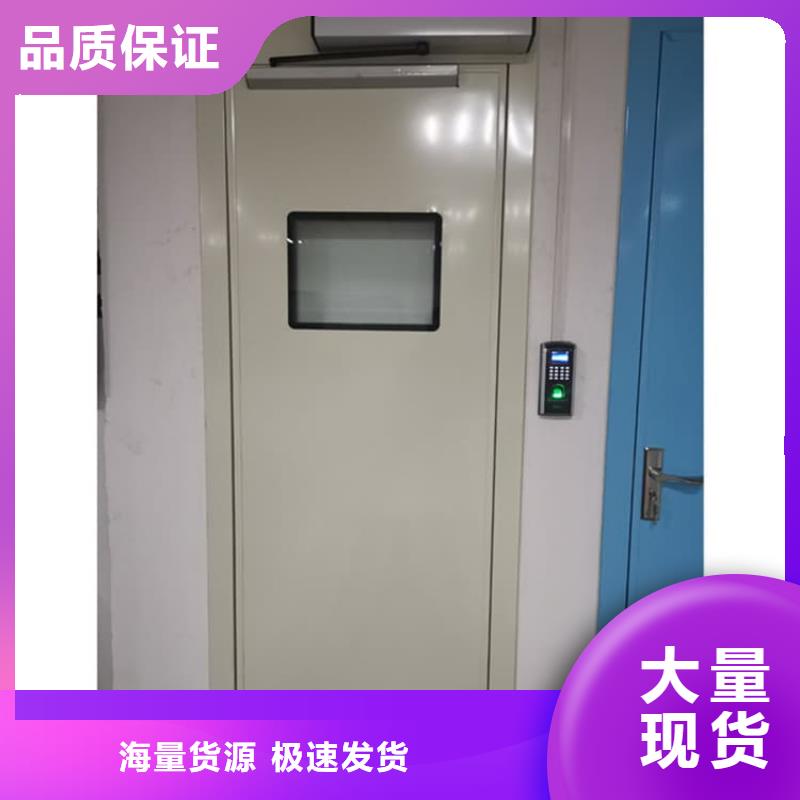 宠物医院铅门定制